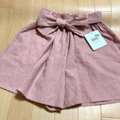 未使用品　新品sue 160サイズ 短パン　ハーフパンツ　半ズボン