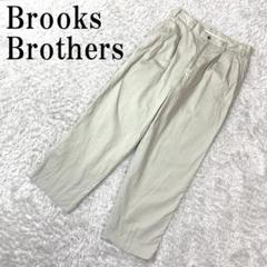 Brooks Brothers チノパン ライトベージュ 31 B314