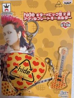 hide アクリルプレートキーホルダー 2019ver 9点セット hide アクリルプレートキーホルダー 2019ver 3種セット - メルカリ