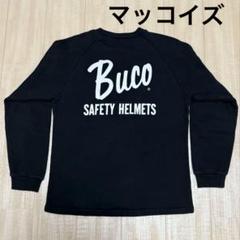 ザ・リアルマッコイズ　BUCO ブコ　スウェット　L　パープル　トレーナー　廃盤 BUCO(ザリアルマッコイズ)モーターサイクル スウェットシャツ L
