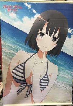 冴えない彼女の育てかた タペストリー 、ポスター 19点まとめ売り Amazon.co.jp: XIANGCHENG タペストリー 冴えない彼女の育てかた