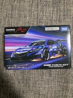 2025年最新】RAYBRIG NSXの人気アイテム - メルカリ