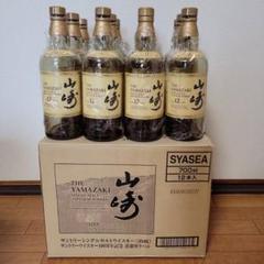 サントリー 山崎 12年700ml 空瓶８本セット Amazon.co.jp: サントリー山崎12年43度700ml 専用箱入り : 食品