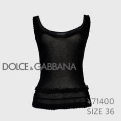 【新品】DOLCE&GABBANA ドルチェ&ガッバーナ ブラック トップス S
