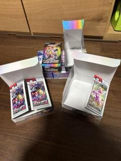 ポケモンカード 絶版BOXまとめ売り シュリンク付き