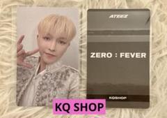2025年最新】ateez ホンジュン feverの人気アイテム - メルカリ