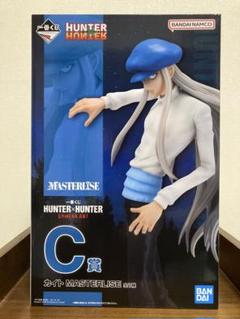 一番くじ HUNTER×HUNTER C賞 D賞 カイト ナックル フィギュア