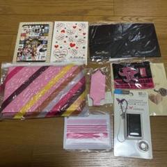 浜崎あゆみ　グッズ詰め合わせ　バラ売り可能