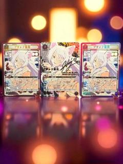 ユニアリ ブラック羽川 SR☆☆ 物語シリーズ パラレおまけ付き