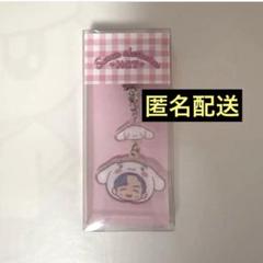 NCTDREAM ジェノ サンリオ アクスタ 2025年最新】サンリオ nct ジェノの人気アイテム - メルカリ