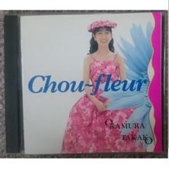 2025年最新】Chou-fleurの人気アイテム - メルカリ
