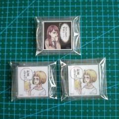 ハイキュー ジャンプgiga 応募者全員サービス アクリルタイル 冴子 美華