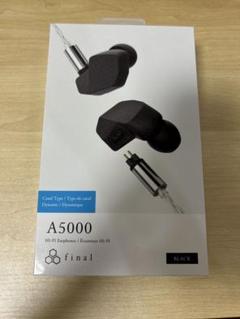 【ほぼ未使用 最終価格】final a5000 ブラック A5000｜final - イヤホン・ワイヤレスイヤホン・ヘッドホン