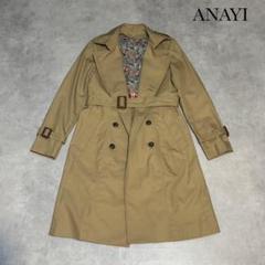 2025年最新】anayi コートの人気アイテム - メルカリ