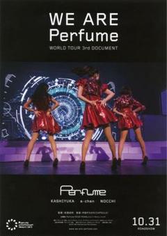 2025年最新】perfume ポスターの人気アイテム - メルカリ
