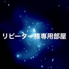 カッティングステッカー オーダー シール デカール ロゴ 切文字 イラスト