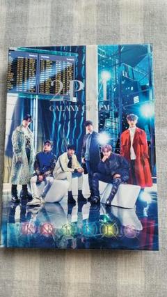 Amazon.co.jp: GALAXY OF 2PM(初回生産限定盤D)(JUNHO×CHANSUNG