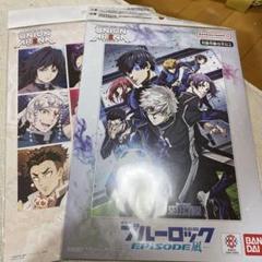 2025年最新】ユニオンアリーナ 鬼滅の刃の人気アイテム - メルカリ