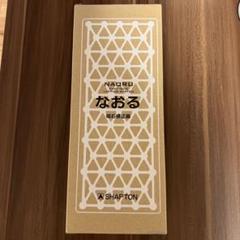 シャプトン NAORU 砥石研磨器 研磨用パウダー付き シャプトン NAORU 砥石研磨器 研磨用パウダー付き - メルカリ