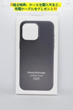 希少✨プラダ iPhoneケースカバー 14promax ブラッシュドレザー 黒 Pradaアイフォン14pro max/14plusケース ブラック カード収納
