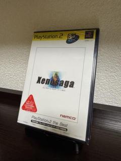 新品未開封 PS2 ゼノサーガ エピソードⅠ