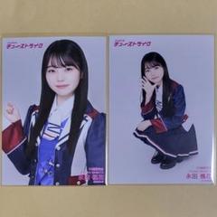 NMB48永田楓花直筆　チェキ m39862359801_1.jpg?1736587654