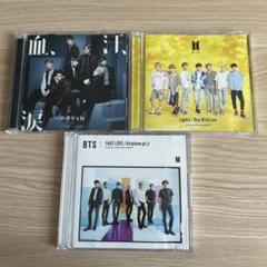 BTS CDセット 血、汗、涙 / Lights / FAKE LOVE
