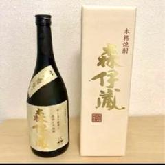 2025年最新】焼酎の人気アイテム - メルカリ