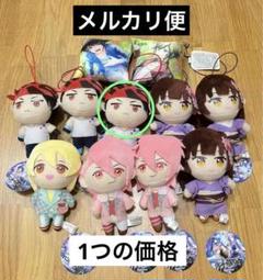 バンドやろうぜ ぬいぐるみマスコット セット 2025年最新】ぬいぐるみ バンドやろうぜの人気アイテム - メルカリ