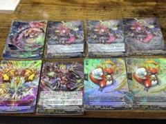 ヴェイズルーグ デッキ パーツ セット まとめ売り ヴェイズルーグ デッキパーツまとめ - メルカリ
