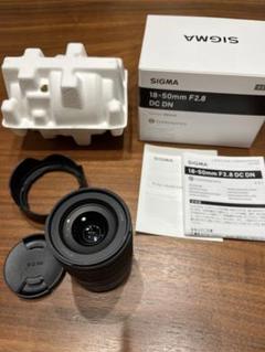 SIGMA 18-50mm F2.8 DC DN レンズ　SONY Eマウントのサムネイル