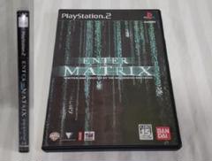 送料無料！読込確認●ENTER THE MATRIX エンター　ザ　マトリックス