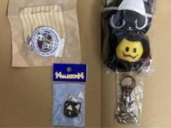 ナンジャタウン　キーホルダー　ぬいぐるみ等