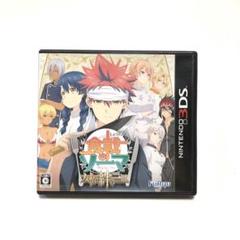 3DS 食戟のソーマ 友情と絆の一皿