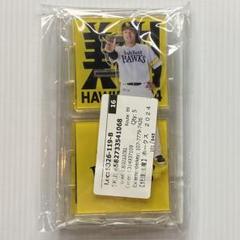 福岡ソフトバンクホークス 渡邉陸 スローガン 貯金箱 アクスタ 福岡ソフトバンクホークス 渡邉陸 スローガン 貯金箱 アクスタ