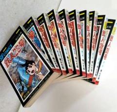 ケース付 鉄人28号　DVD 全9巻　全巻セット　送料無料 / 匿名配送 Amazon.co.jp: 鉄人28号 DVD-BOX (期間限定生産) : くまいもとこ