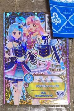 アイカツフレンズ　ルーレット Amazon.co.jp: アイカツフレンズ カード ルーレット 9種 : おもちゃ