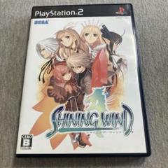 シャイニング・ウィンド　ps2 C