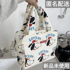 新品未使用　mimi 犬柄 トートバッグ　ファスナー付き