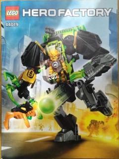 LEGO HERO FACTORY 44019（ボールのみ欠品）