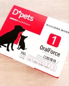 オーラルフォースワン４箱（全40包）⭐︎【犬用】新品未開封品 楽天市場】D+pets OralForce1 ディーペッツ オーラルフォース