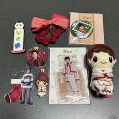平野紫耀　SweetGarden　ちょっこりさん　アクスタ　新品未開封 平野紫耀SWEETGARDEN ちょっこりさん アクスタ - メルカリ