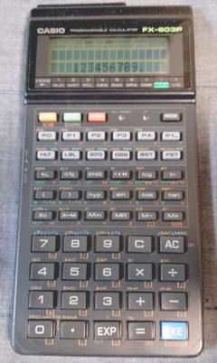 FX-603P 関数電卓 CASIO カシオ プログラム関数電卓 FX-603P （ その他パソコン