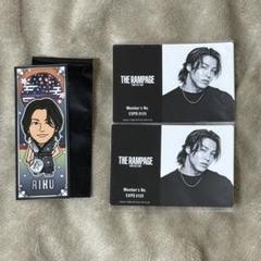 41.RIKU THE RAMPAGE 千社札 セット レア BOT THE RAMPAGE RIKU グッズ セット - メルカリ