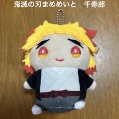 鬼滅の刃 まめめいと 煉獄 9点セット 鬼滅の刃 まめめいと 煉獄 杏寿郎: キャラグッズ｜ムービック