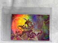 【値下げ依頼受付中】シンデレラガールズ　ポストカード　10周年記念　高垣楓 2025年最新】シンデレラガールズ 10周年 ポストカードの人気