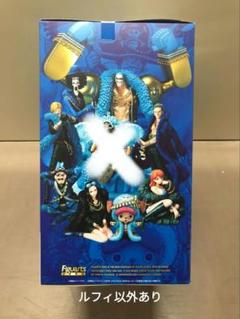 ワンピース 20th Anniversaryフィギュア麦わらの一味魂ボックス新品 ワンピース 20th Anniversaryフィギュア麦わらの一味魂ボックス