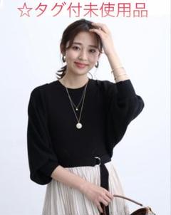 ジャスグリッティー　トップス　ホワイト　ビスチェ　新品未使用　タグ付き 新品♡JUSGLITTYトップス