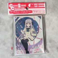 Lycee　スリーブ　ネーブル　桜小路ルナ　21枚×10セット 2025年最新】桜小路ルナ スリーブの人気アイテム - メルカリ
