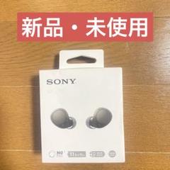 新品・未使用！！ SONY WF-C510 ワイヤレスイヤホン ブラックのサムネイル